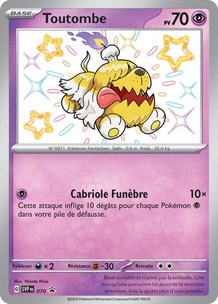 Carte Pokémon: Toutombe