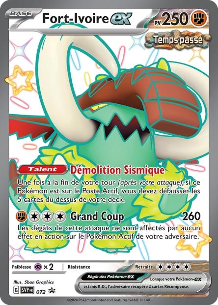 Carte Pokémon: Fort-Ivoire ex