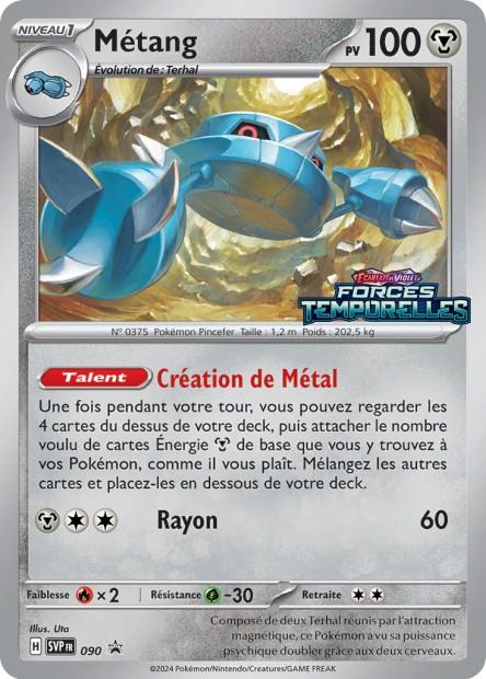 Carte Pokémon: Métang