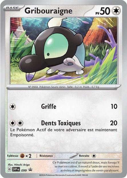 Carte Pokémon: Gribouraigne