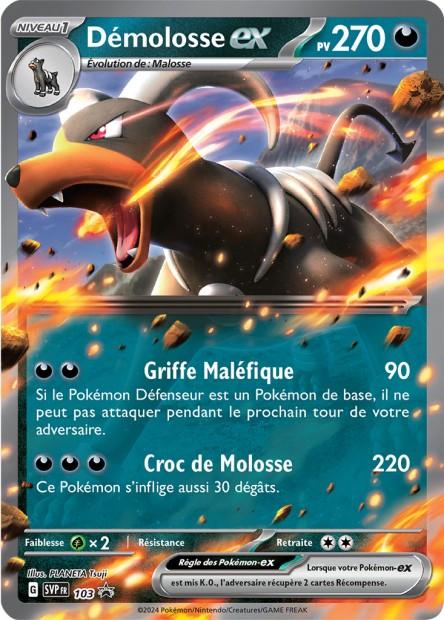 Carte Pokémon: Démolosse ex