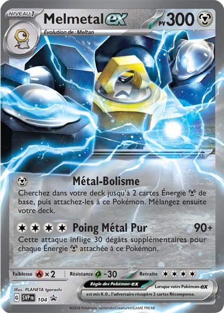 Carte Pokémon: Melmetal ex