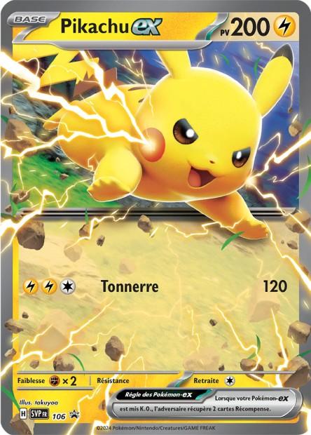 Carte Pokémon: Pikachu ex