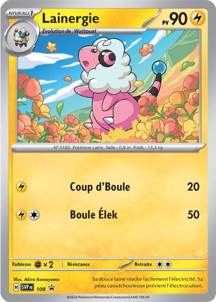 Carte Pokémon: Lainergie