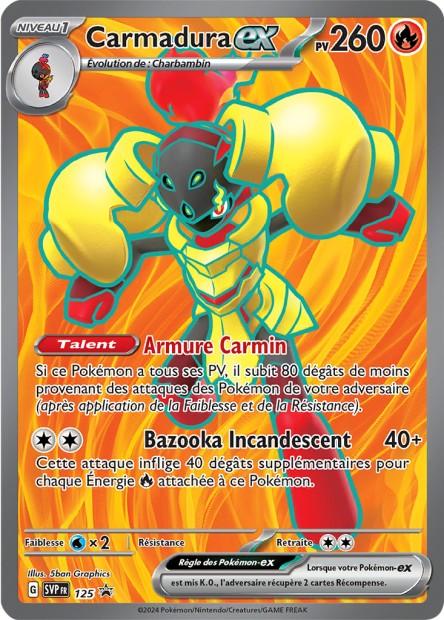 Carte Pokémon: Carmadura ex