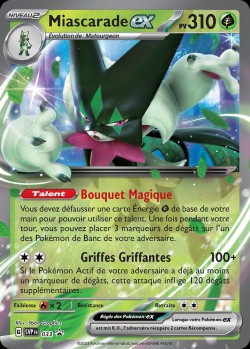 Carte Pokémon: Miascarade ex