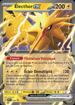 Carte Pokémon: Électhor ex