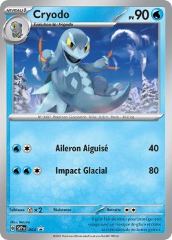 Carte Pokémon: Cryodo