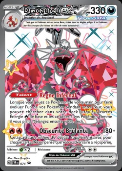 Carte Pokémon: Dracaufeu ex