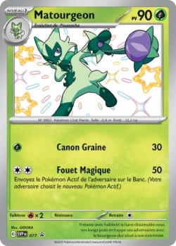 Carte Pokémon: Matourgeon