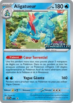 Carte Pokémon: Aligatueur