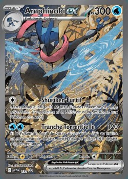 Carte Pokémon: Amphinobi ex