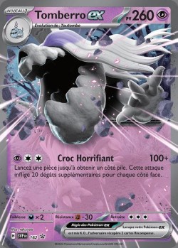 Carte Pokémon: Tomberro ex