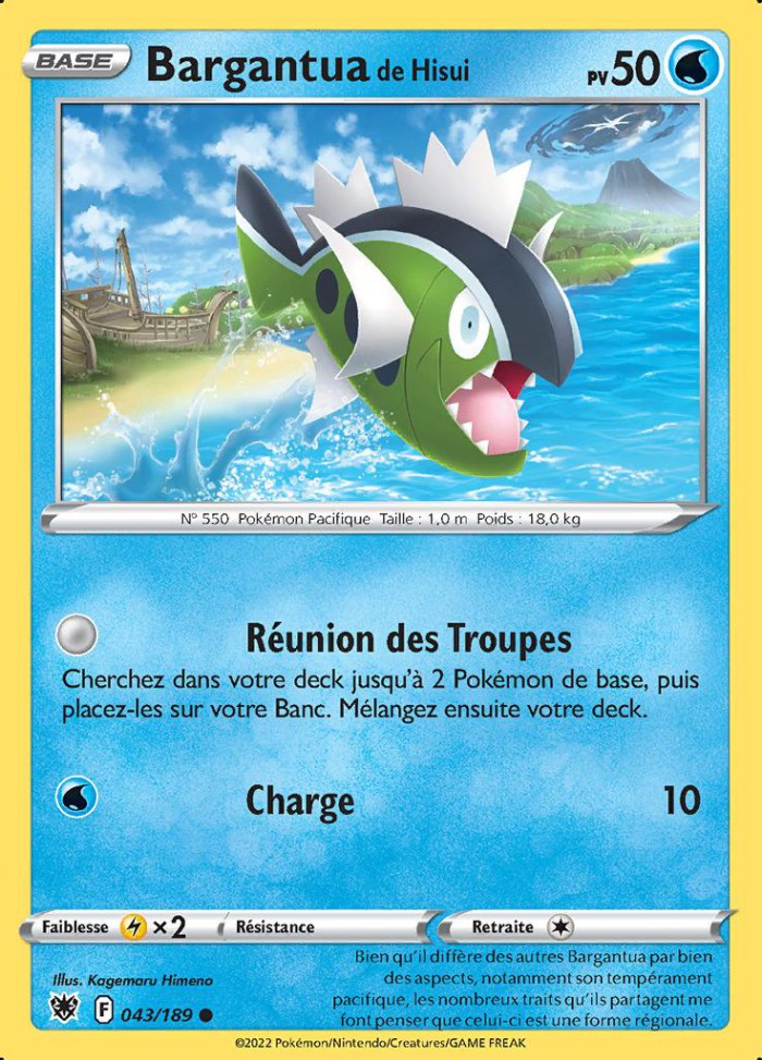 Carte Pokémon: Bargantua de Hisui