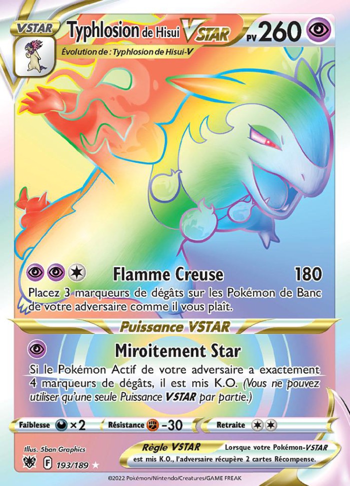 Carte Pokémon: Typhlosion de Hisui VSTAR