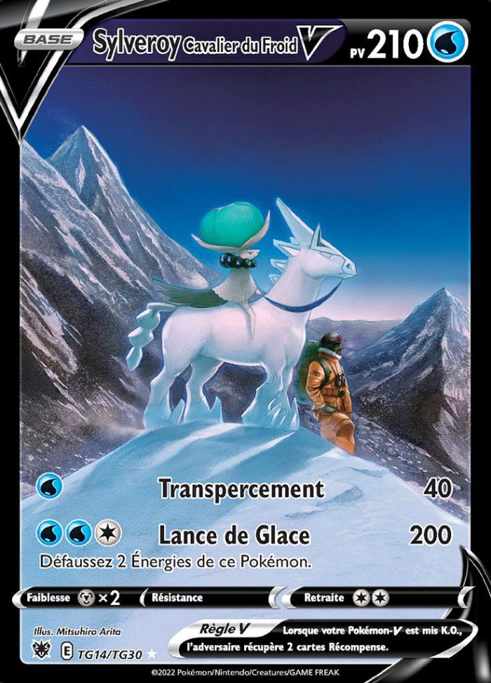 Carte Pokémon: Sylveroy Cavalier du Froid V