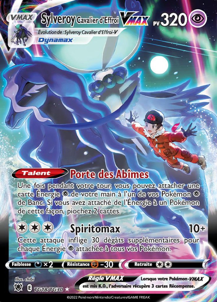 Carte Pokémon: Sylveroy Cavalier d'Effroi VMAX