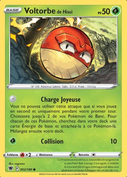 Carte Pokémon: Voltorbe de Hisui