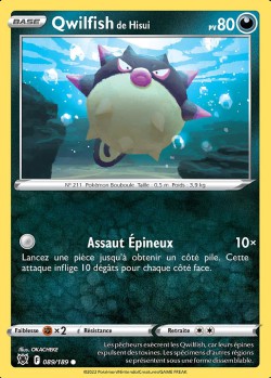 Carte Pokémon: Qwilfish de Hisui