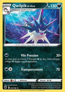 Carte Pokémon: Qwilpik de Hisui