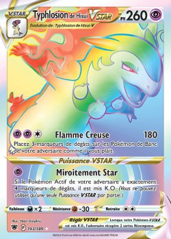 Carte Pokémon: Typhlosion de Hisui VSTAR