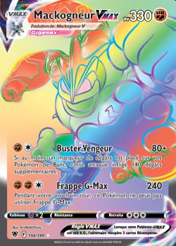 Carte Pokémon: Mackogneur VMAX