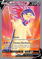 Carte Pokémon: Typhlosion