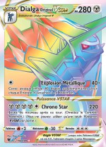 Carte Pokémon: Dialga