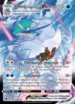 Carte Pokémon: Sylveroy