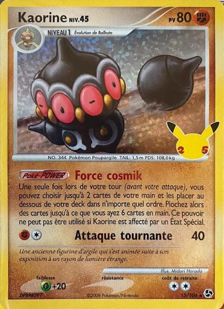 Carte Pokémon: Kaorine