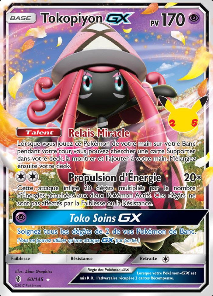 Carte Pokémon: Tokopiyon GX