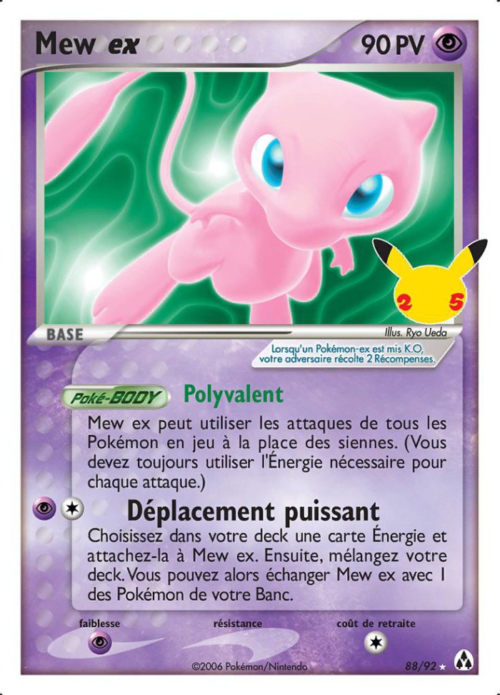 Carte Pokémon: Mew ex