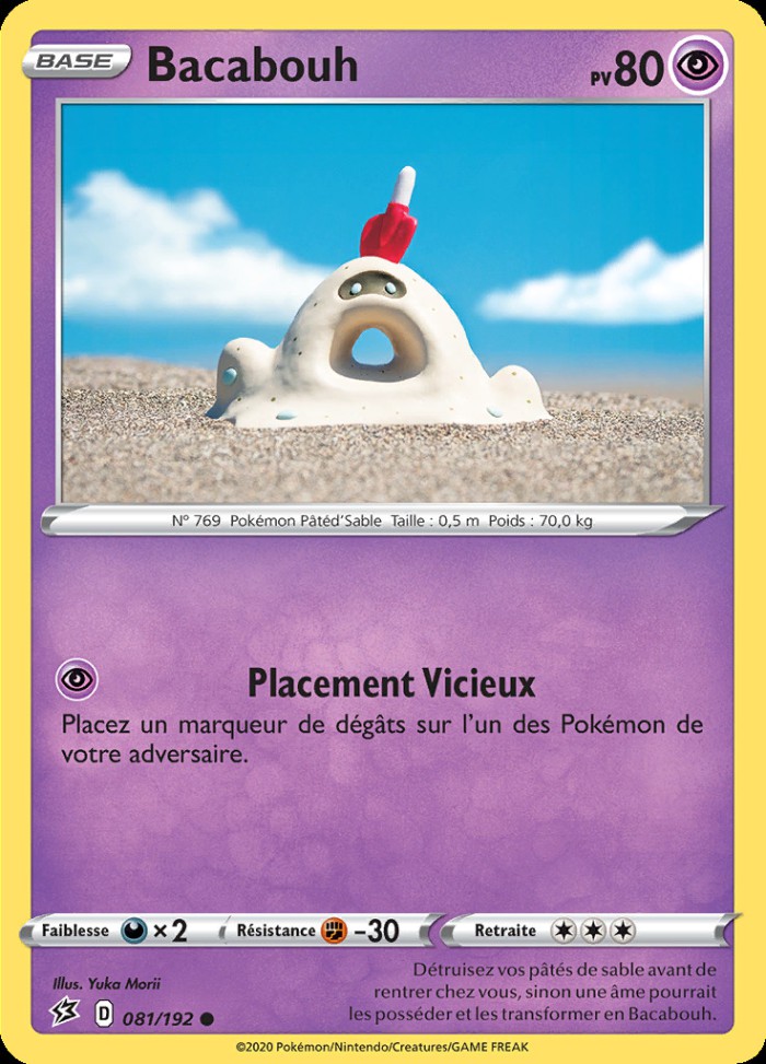 Carte Pokémon: Bacabouh