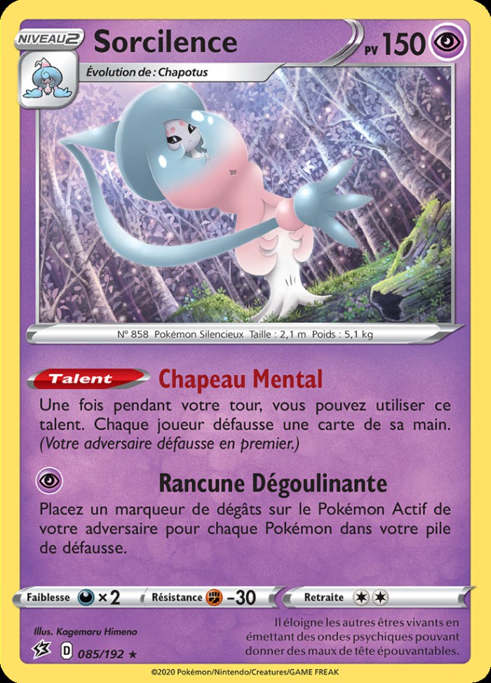 Carte Pokémon: Sorcilence