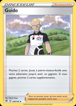 Carte Pokémon: Guido