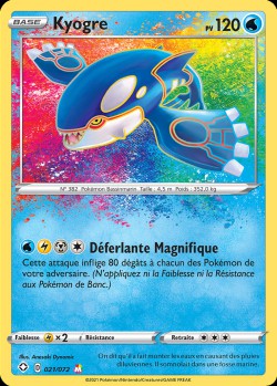 Carte Pokémon: Kyogre