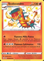 Carte Pokémon: Scolocendre