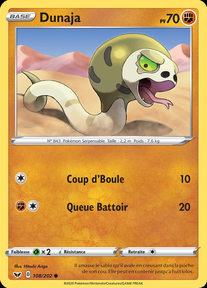 Carte Pokémon: Dunaja