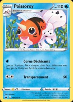 Carte Pokémon: Poissoroy