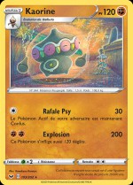 Carte Pokémon: Kaorine