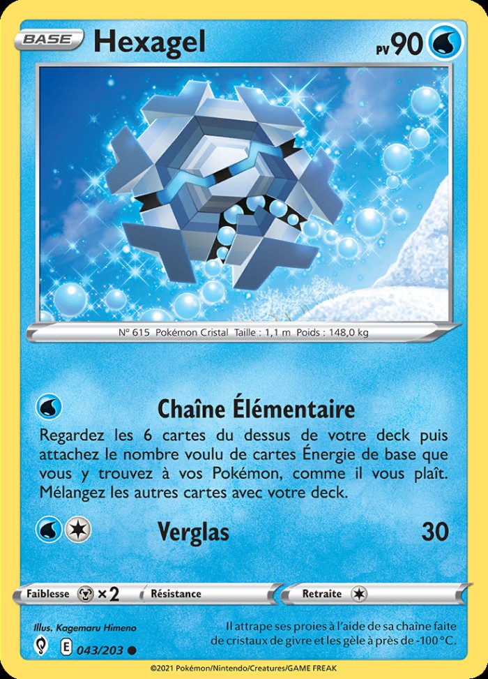 Carte Pokémon: Hexagel