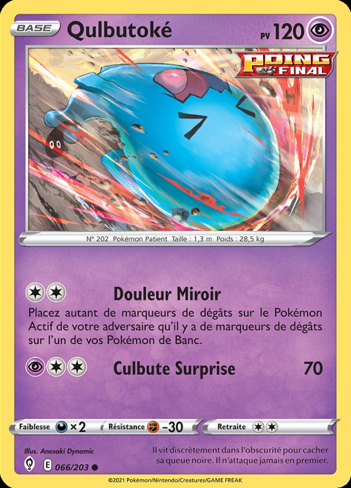 Carte Pokémon: Qulbutoké