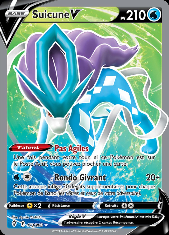 Carte Pokémon: Suicune V