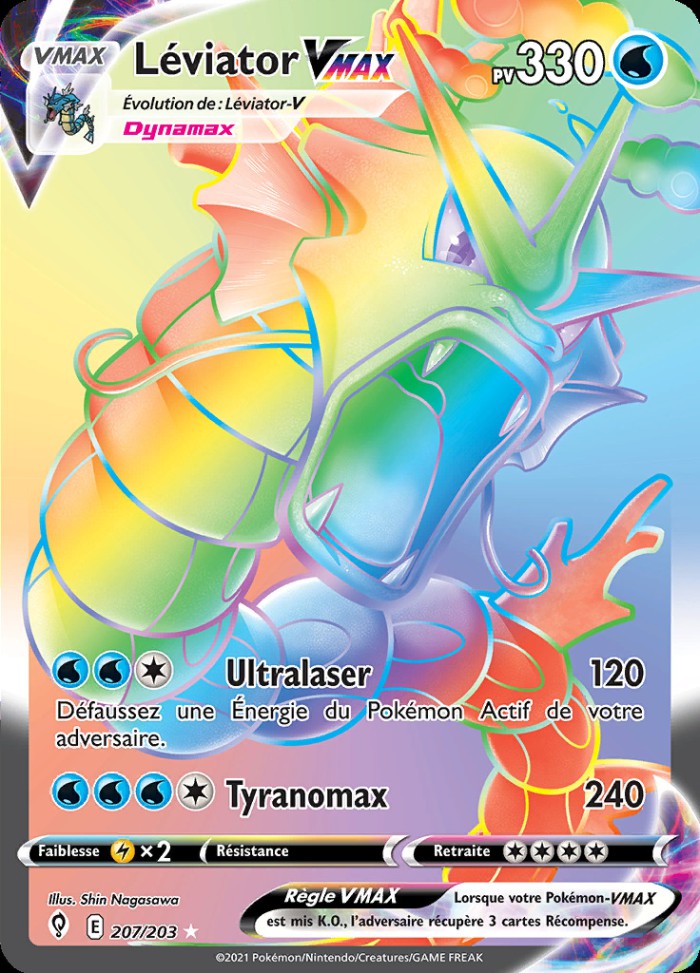 Carte Pokémon: Léviator VMAX