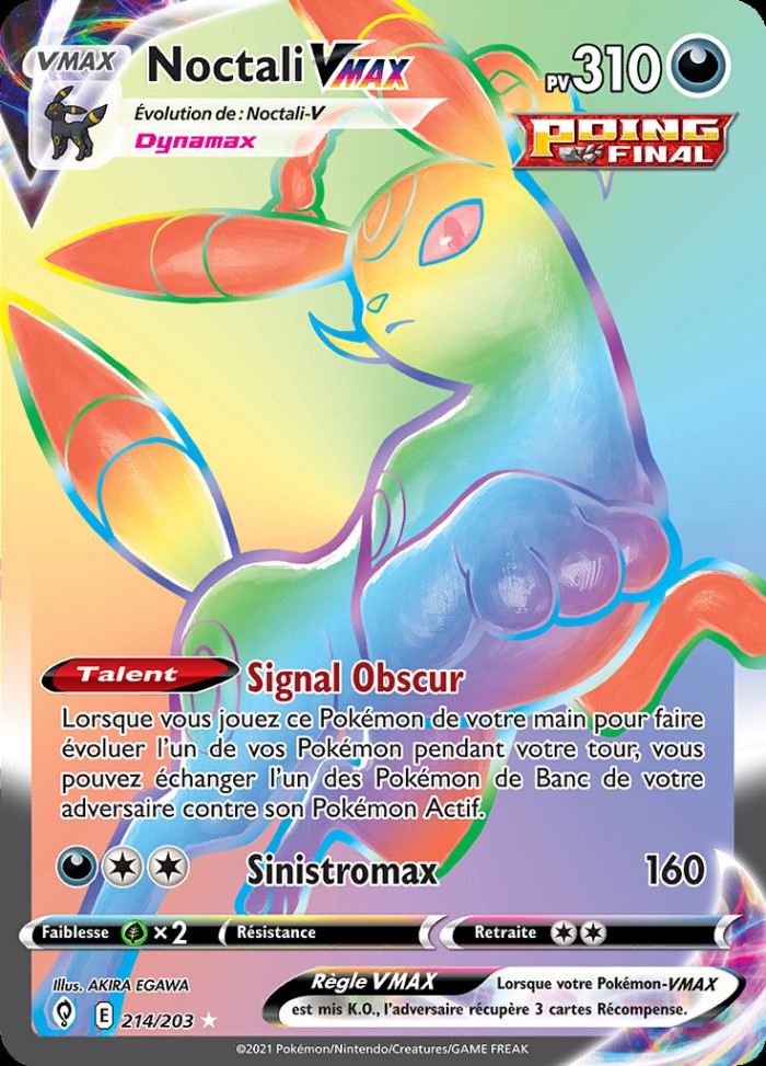 Carte Pokémon: Noctali VMAX