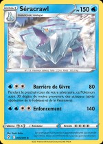 Carte Pokémon: Séracrawl