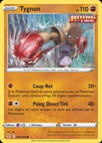 Carte Pokémon: Tygnon