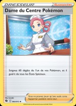 Carte Pokémon: Dame du Centre Pokémon