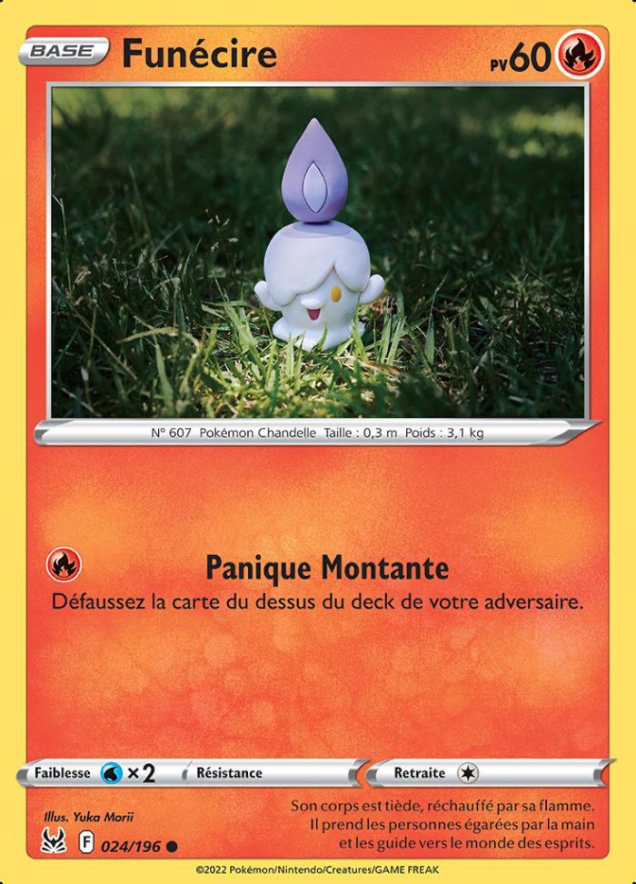 Carte Pokémon: Funécire