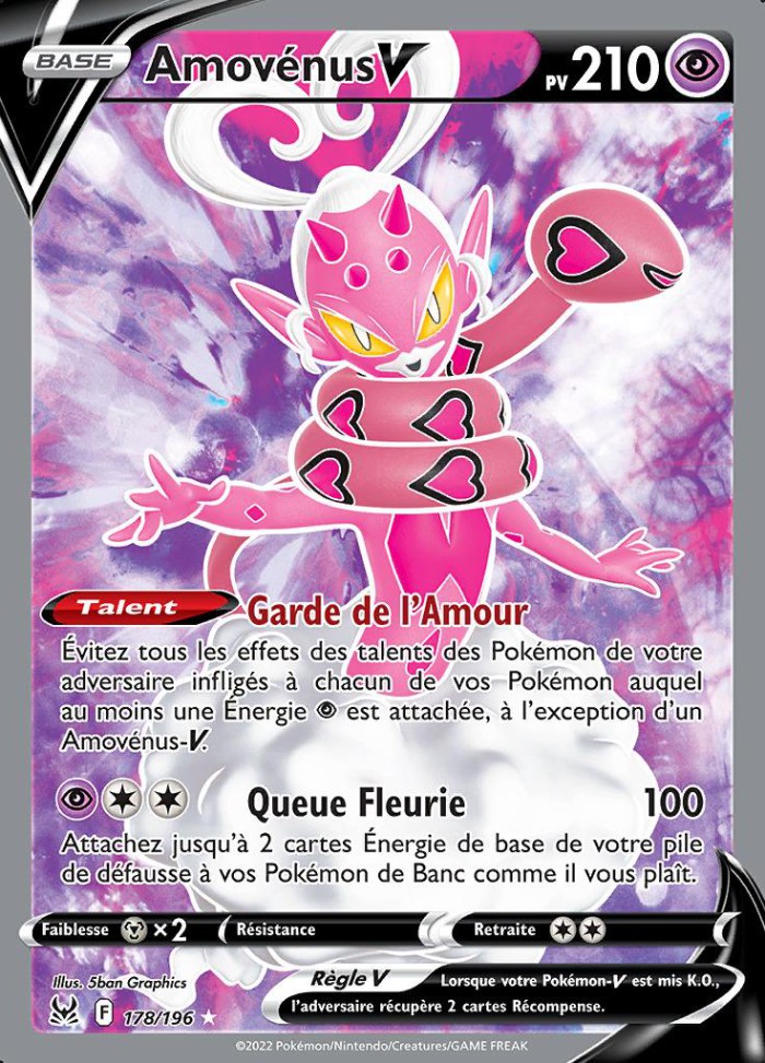 Carte Pokémon: Amovénus V